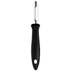 Kép 1/2 - Fiskars Essential hámozó (6 cm)