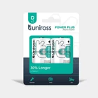 Kép 1/2 - Uniross POWER PLUS Alkáli Góliát Elem D (LR20) (1,5V) B2