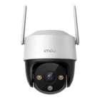 Kép 2/2 - 360°-os kültéri Wi-Fi kamera IMOU Cruiser SE+ 5MP