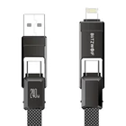 Kép 1/5 - BlitzWolf BW-HDC7 4 az 1-ben USB-C+USB+Lightning kábel, 240W, 1.2m (fekete)