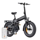 Kép 1/4 - ENGWE PRO 3.0 BOOST 250 W-os 20 hüvelykes elektromos kerékpár (fekete)