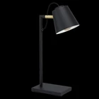 Kép 1/2 - Asztali E14 1x40W fekete/fa Lacey