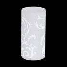 Kép 1/3 - Asztali E14 1x60W Amadora üveg Geo