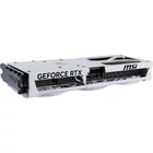 Kép 9/10 - MSI GeForce RTX 5080 Ventus 3X OC White 16GB GDDR7 DLSS4