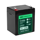 Kép 1/4 - Green Cell AGM VRLA 12V 4.5Ah karbantartásmentes akkumulátor pénztárgépekhez, játékokhoz, kamerákhoz (90x70x106mm)