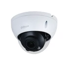 Kép 1/3 - Dahua IPC-HDBW2541R-ZAS-27135-S2 5MP IR Változó fókuszú Dóm WizSense Hálózati Kamera