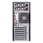 Kép 2/2 - Supermicro CSE-732I-R600B szerver ház