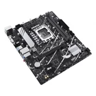 Kép 5/8 - ASUS PRIME B760M-K Intel B760 LGA 1700 Micro ATX