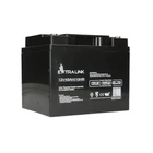 Kép 1/4 - Extralink AKUMULATOR BATTERY ACCUMULATOR AGM 12V 45AH Zárt savas ólom (VRLA)