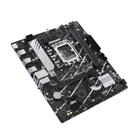 Kép 5/8 - ASUS PRIME B760M-R D4 Intel B760 LGA 1700 Micro ATX