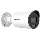 Kép 3/3 - Hikvision DS-2CD2046G2H-IU(4mm)(eF) 4 MP Darkfighter által működtetett rögzített Mini Bullet hálózati kamera