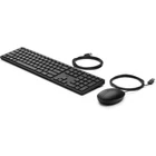 Kép 2/3 - HP vezetékes USB 320MK fekete QWERTY (9SR36AA#ABB)