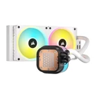 Kép 6/10 - Corsair H100I Processzor Hybrid hűtő 12 cm Fehér