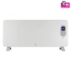 Kép 1/5 - Home FK 420 WIFI álló vagy falra szerelhető SMART konvektor fűtőtest, 1000W/2000W, fehér