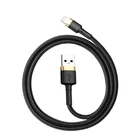 Kép 2/11 - Baseus Cafule USB-Lightning kábel, 2A, 3 m (arany-fekete)