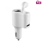 Kép 1/5 - SAL SABT 31 fülhallgató autós töltővel, 3 in 1, monó headset, 3,1 A gyorstöltő, ~2 óra üzemidő