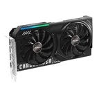 Kép 2/6 - Asrock Challenger Intel Arc B570 10GB OC GDDR6
