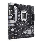 Kép 2/6 - ASUS PRIME B760M-K D4 Intel B760 LGA 1700 Micro ATX