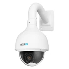 Kép 3/5 - BCS BCS-L-SIP2225S-Ai2 Forgó IP kamera 2MP 25x zoommal és intelligens funkciókkal