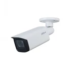 Kép 2/2 - Dahua HAC-HFW2501TU-Z-A-27135-S2 5MP Starlight HDCVI IR Tartó kamera