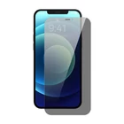 Kép 2/6 - Baseus Edzett üvegfólia 0,3 mm iPhone 12 Pro Max 6,7" készülékhez (2db)