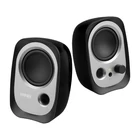 Kép 2/5 - Edifier R12U 2.0 hangszórók (fekete)