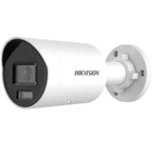 Kép 1/3 - Hikvision DS-2CD2046G2H-IU(4mm)(eF) 4 MP Darkfighter által működtetett rögzített Mini Bullet hálózati kamera
