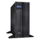 Kép 9/10 - APC Smart-UPS X 2200VA Vonal interaktív 2,2 kVA 1980 W 10 AC kimenet(ek)