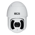 Kép 1/5 - BCS BCS-L-SIP5245SR25-Ai2 Forgó IP kamera 2MP 45x zoommal és intelligens funkciókkal