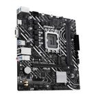 Kép 3/8 - ASUS PRIME H610M-K ARGB Intel H610 LGA 1700 Micro ATX