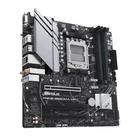 Kép 3/7 - ASUS PRIME B650M-A WIFI II AMD B650 Socket AM5 Micro ATX
