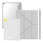 Kép 1/8 - Baseus Minimalist Series iPad 10.2" védőtok (szürke)