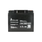 Kép 2/4 - Extralink AKUMULATOR BATTERY ACCUMULATOR AGM 12V 45AH Zárt savas ólom (VRLA)
