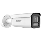 Kép 1/2 - Hikvision DS-2CD2687G3-LIZSY(2.8-12mm) IP Kamera