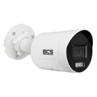 Kép 1/4 - BCS BCS-V-TIP24FSR4L4-AI1(2) 4MP IP Tubusos Kamera AcuSense Technológiával és 40m IR-rel