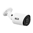 Kép 1/5 - BCS BCS-TA15FR4 Analóg tubás kamera 5MP IR 40m és IP66 burkolattal