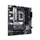 Kép 5/5 - ASUS PRIME B660M-A D4-CSM Intel B660 LGA 1700 Micro ATX