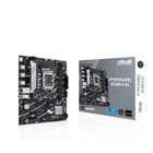 Kép 8/8 - ASUS PRIME B760M-R D4 Intel B760 LGA 1700 Micro ATX
