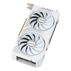 Kép 4/10 - ASUS Dual -RTX5060TI-O16G-WHITE NVIDIA GeForce RTX 5060 Ti 16 GB GDDR7