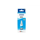 Kép 1/3 - Epson T6642