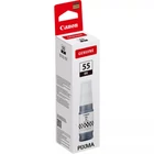 Kép 3/3 - Canon 6292C001 tintapatron 1 db Eredeti Fekete