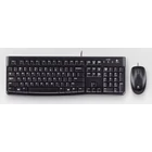 Kép 3/6 - Logitech 920-002550 billentyűzet Egér mellékelve USB QWERTY Spanyol Fekete