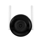 Kép 2/8 - BCS BCS-L-THOME01 Kültéri Wi-Fi Kamera 4MP Személyazonosítással és LED IR-rel