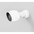 Kép 7/8 - Ubiquiti UVC-G5-BULLET UniFi Protect Video Camera G5 Bullet