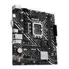Kép 3/8 - ASUS Prime H610M-K Intel H610 LGA 1700 Micro ATX