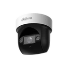 Kép 1/2 - Dahua SD29404DB-GNY 4MP 4x IR WizSense Hálózati PTZ Kamera