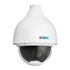 Kép 2/5 - BCS BCS-L-SIP2432S-Ai2 Forgatható IP kamera 4MP 32x zoommal és intelligens funkciókkal