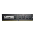 Kép 2/2 - G.Skill Value F4-2666C19D-64GNT memória modul 64 GB 2 x 32 GB DDR4