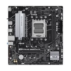 Kép 1/7 - ASUS PRIME B650M-R AMD B650 Socket AM5 Micro ATX