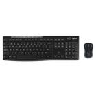Kép 1/5 - Logitech 920-004511 billentyűzet Egér mellékelve Otthoni Vezeték nélküli RF QWERTZ Német Fekete